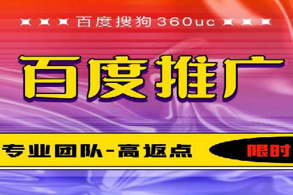 抖音信息流代理：揭秘流量变现新途径